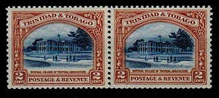 TRINIDAD AND TOBAGO - 1936 2c COIL JOIN pair mint.  SG 231a.