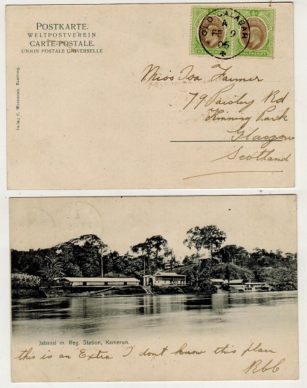 SOUTHERN NIGERIA - 1905 1d rate postcard to UK.
