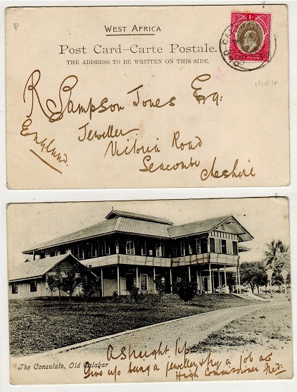 SOUTHERN NIGERIA - 1904 1d rate postcard to UK.