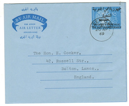 ADEN - 1968 (circa) blue on blue postal stationery air letter cto