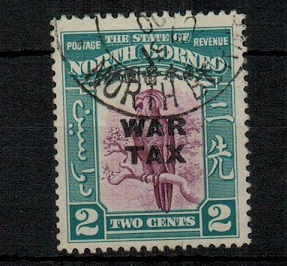 NORTH BORNEO - 1942 2c  