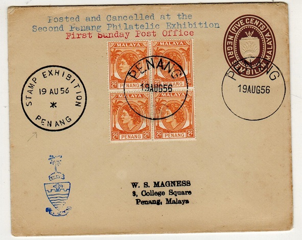 MALAYA - 1950 