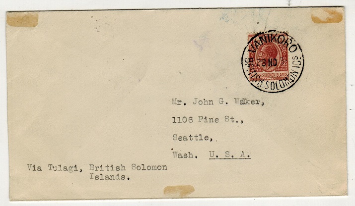 SOLOMON ISLANDS - 1934 1 1/2d rate cover to USA used at VANIKORO.