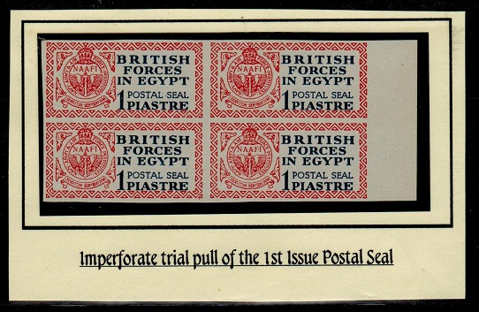 EGYPT - 1932 1p IMPERFORATE PLATE PROOF of SG type A1 seal in block of 4.