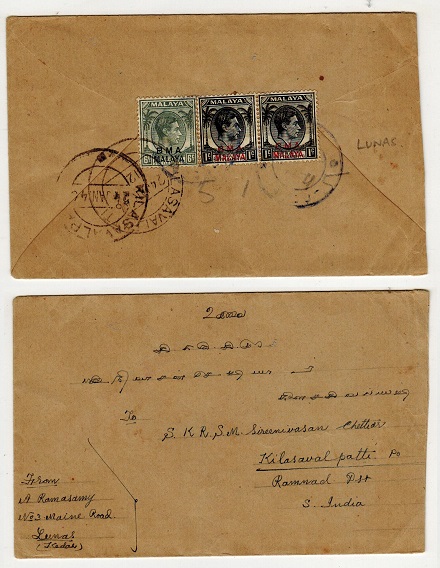 MALAYA - 1945 8c rate (BMA) cover to India used at LUNAS/SYBURI.