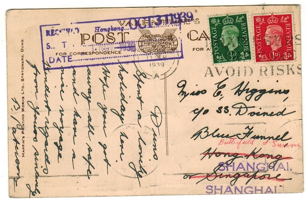 HONG KONG - 1939 inward maritime use postcard from UK.