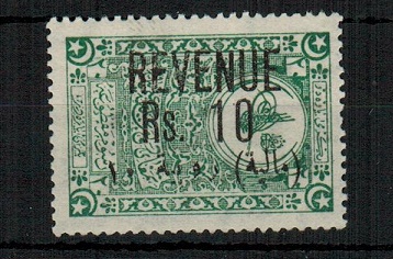 IRAQ - 1915 Rs10/REVENUE unmounted mint.