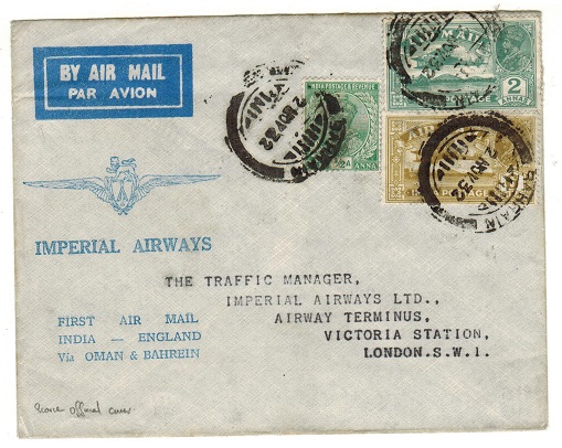 BAHRAIN - 1932 first flight cover to UK.