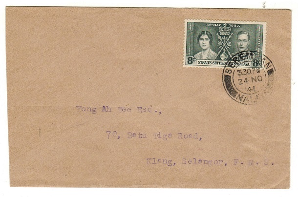 MALAYA - 1941 8c rate 