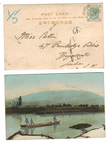 HONG KONG - 1904 2c rate (underpaid) postcard to UK with 