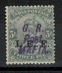 TANGANYIKA - 1916 3p mint 