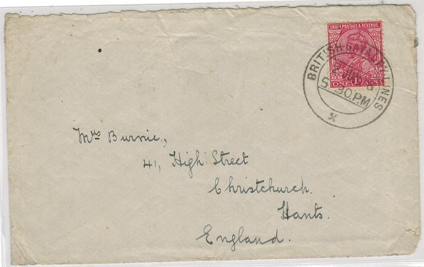 INDIA - 1916 1a rate cover to UK used at BRITISH CAVALRY LINES.