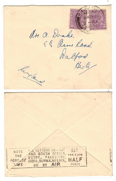 INDIA - 1938 2a6p rate cover to UK used at 