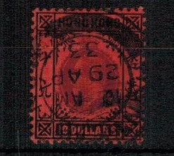 HONG KONG - 1912-21 $10 purple and black on red in superb used condition. SG 116.