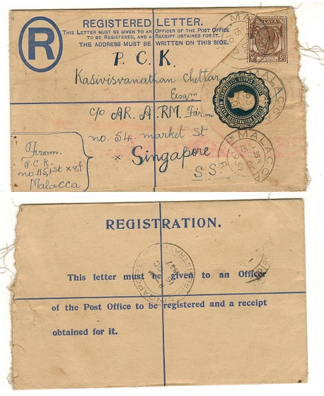 MALAYA - 1937 15c Blue RPSE of Straits Settlements to Singapore uprated at MALACCA.