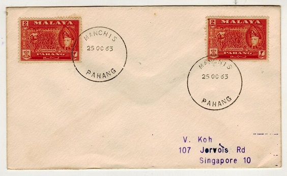 MALAYA - 1963 4c rate local cover used at KAMPONG TEMAI.