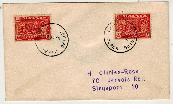 MALAYA - 1962 2c rate local cover used at CHANGKAT JERING.