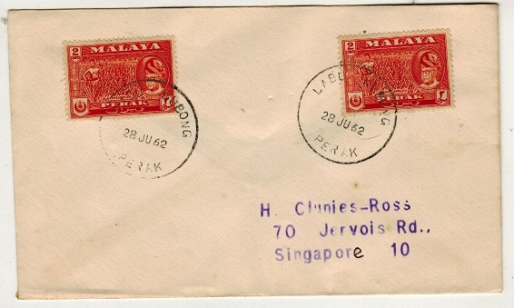 MALAYA - 1962 4c rate local cover used at LABU KUBONG.