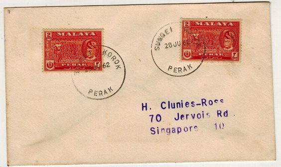MALAYA - 1962 4c rate local cover used at SUNGEI KOROK.