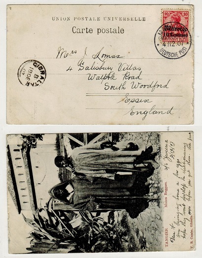 MOROCCO AGENCIES - 1907 10pfg postcard use to UK used at MAZAGAN.