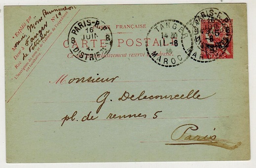 MOROCCO AGENCIES - 1912 5c on 10c rose PSE to France used at TANGER.