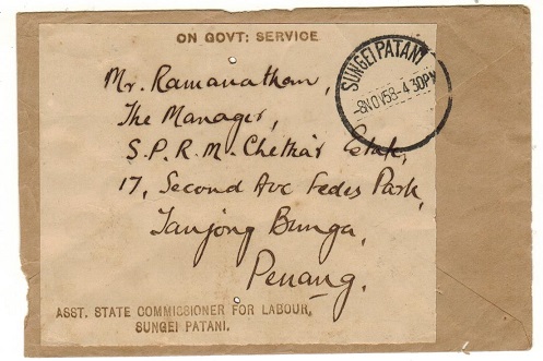 MALAYA - 1958 