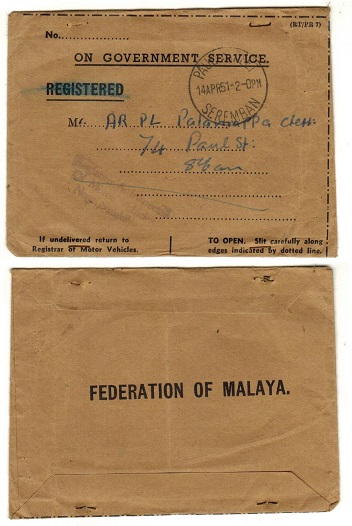 MALAYA - 1951 