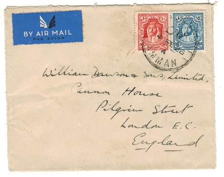 TRANSJORDAN - 1936 25m rate cover to UK used at AMMAN.