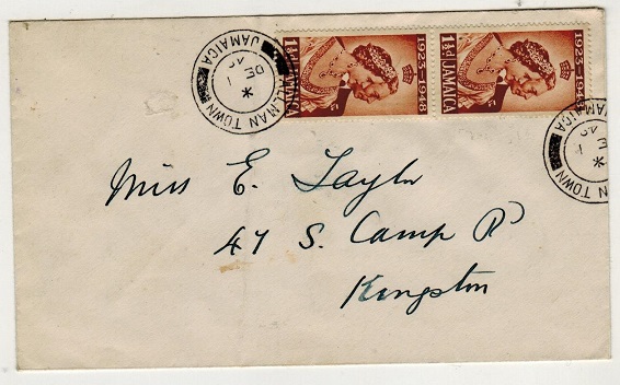 JAMAICA - 1948 1 1/2d 