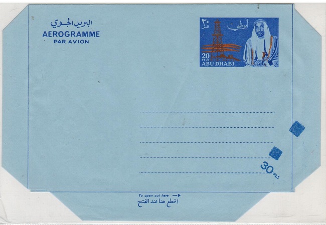ABU DHABI - 1971 30f on 20f unused aerogramme with SURCHARGE MISPLACEMENT.  H&G FG12.