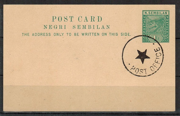 MALAYA - 1897 1c green PSC struck by star POST OFFICE circular strike. H&G 1.