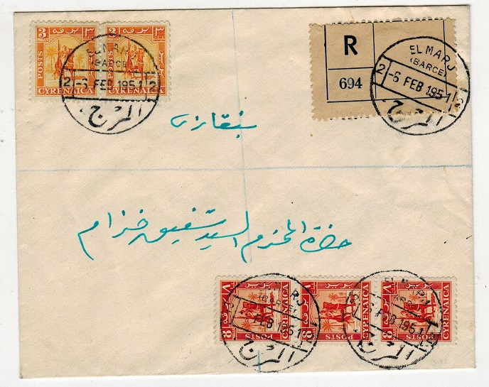 CYRENAICA EMIRATE - 1951 registered 27m rate local cover used at EL MARJ/2.