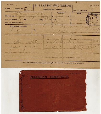 MALAYA - 1933 TELEGRAM envelope and form used at KAJANG/M.O.O.
