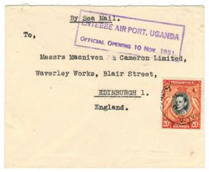 K.U.T. - 1951 ENTEBBE AIR PORT/OPENING cacheted cover.
