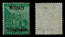 BECHUANALAND - 1885 Cape 1/- green unused overprinted MILITARY TELEGRAPHS.