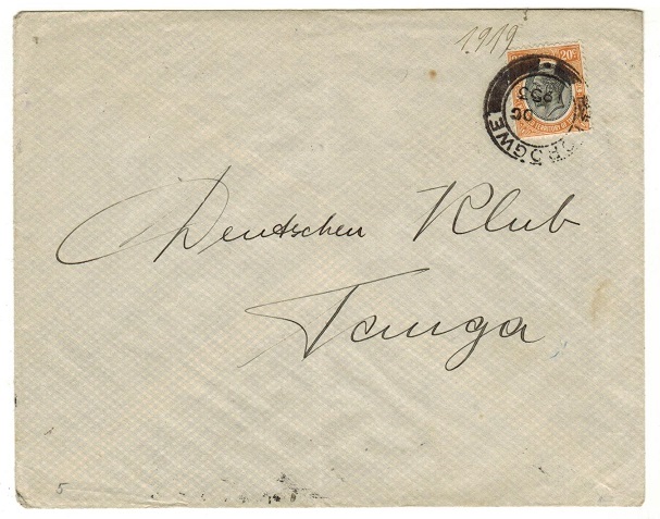 TANGANYIKA - 1933 25c rate local cover used at KOROGWE.