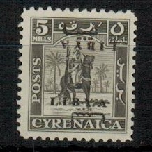 CYRENAICA (Libya) - 1951 5m grey-brown U/M with OVERPRINT DOUBLE ONE INVERTED.  SG 135a.
