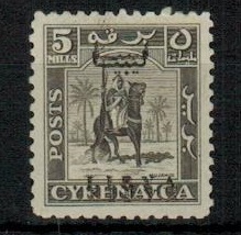 CYRENAICA (Libya) - 1951 5m grey-brown U/M with OVERPRINT DOUBLE.  SG 135b.