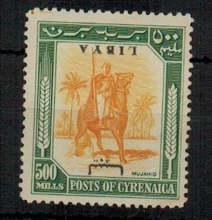 CYRENAICA (Libya) - 1951 500m orange-yellow and green U/M with OVERPRINT INVERTED.  SG 143a.