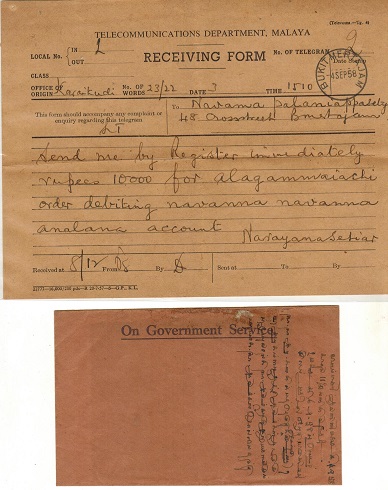 MALAYA - 1959 TELEGRAM complete with original envelope used at BUKIT MERTAJAM.