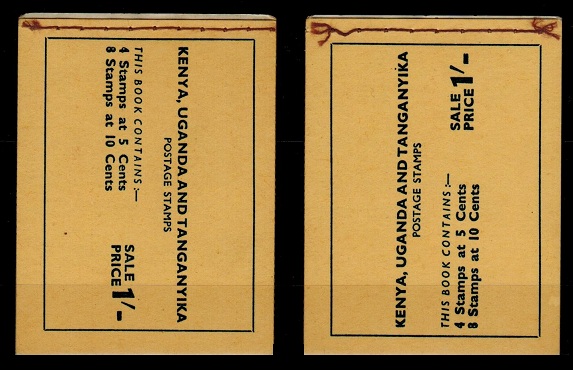 K.U.T. - 1954 1/- blue on yellow BOOKLETS (right and left stiched).  SG SB6.
