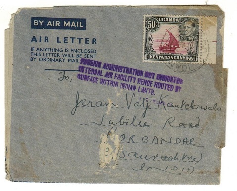 INDIA - 1951 inward air letter from KUT with scarce 