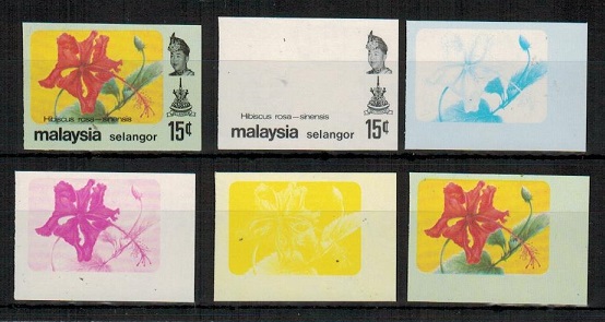 MALAYA - 1979 15c 