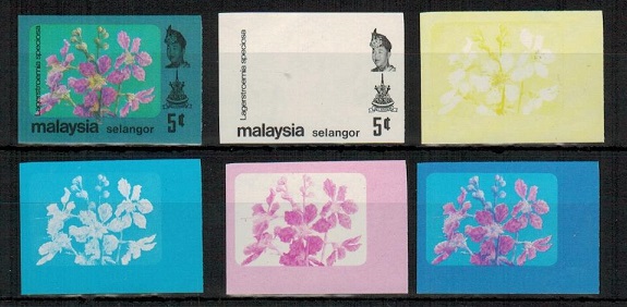 MALAYA - 1979 5c 