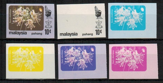 MALAYA - 1979 10c 