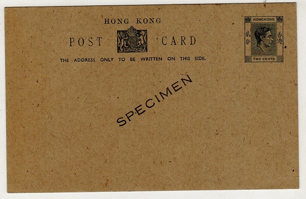 HONG KONG - 1946 2c grey PSC unused SPECIMEN.  H&G 34.