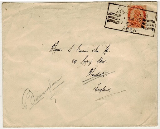 ADEN - 1935 2a6p rate cover to UK struck by scarce SUPPORT JUBILEE FUND/ADEN handstamp.