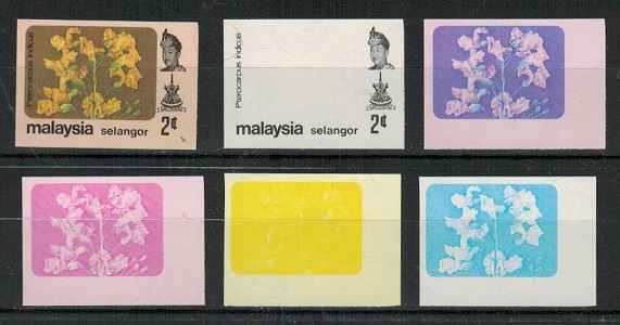 MALAYA - 1979 2c 