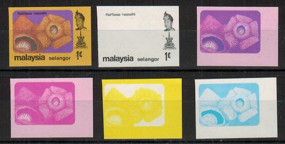 MALAYA - 1979 1c 