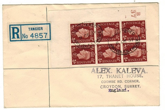 MOROCCO AGENCIES - 1937 GB 1 1/2d cylinder block of six on registered cover to UK used at TANGIER.